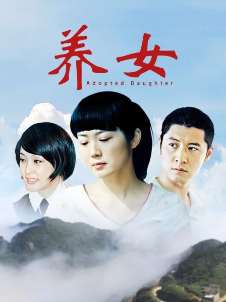 推特福利姬吃定你[奶萝喵四]福利合集[719P/186V/4.3G/度盘]